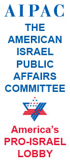AIPAC logo